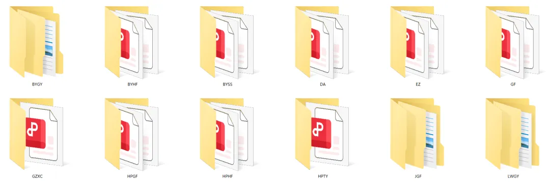 烧鸡、天Z、名德SY...热门学校MK真题流出!难度如何? 第4张 烧鸡、天Z、名德SY...热门学校MK真题流出!难度如何? 第4张