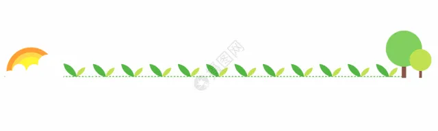 2026中考英语总复习--七年级上册 第7张 2026中考英语总复习--七年级上册 第7张