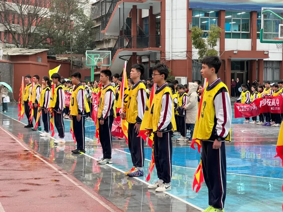 燃情誓师 剑指中考|贵阳十七中 2026 届中考誓师大会圆满举行 第12张