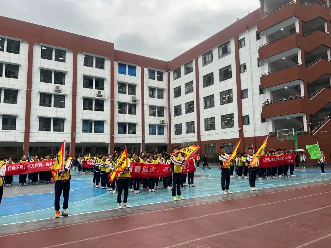 燃情誓师 剑指中考|贵阳十七中 2026 届中考誓师大会圆满举行 第13张