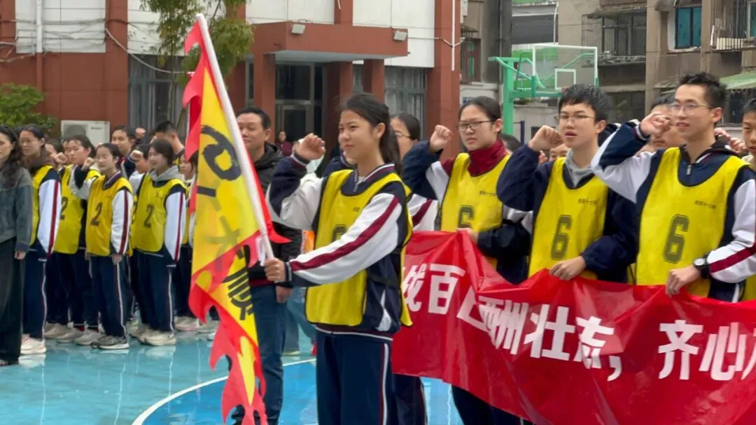 燃情誓师 剑指中考|贵阳十七中 2026 届中考誓师大会圆满举行 第30张