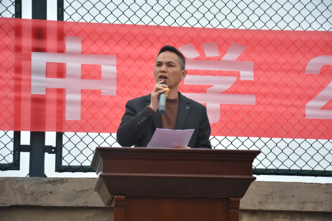 2026届高三州模拟考表扬大会 第22张