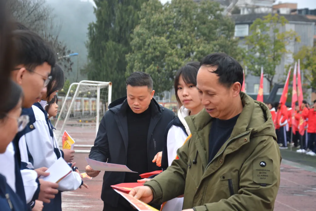 2026届高三州模拟考表扬大会 第26张