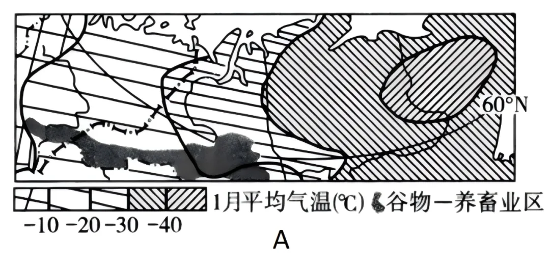 打卡真题|地理环境的整体性与差异性(Day 65) 第5张