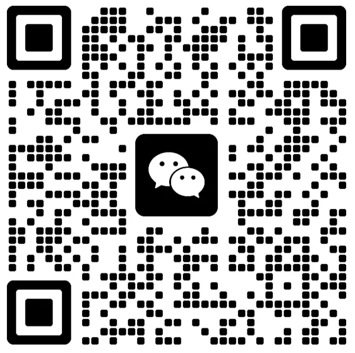 苏州教师招聘||28号有偿收集真题!常熟、高新区考前密卷也可以领取啦 第1张