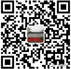 『2026年永州、娄底中考一模数学试题』 第2张