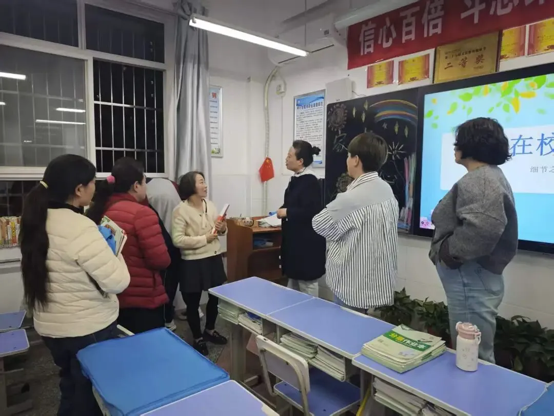家校同心 护航中考——秦都中学召开春季学期九年级家长会 第40张