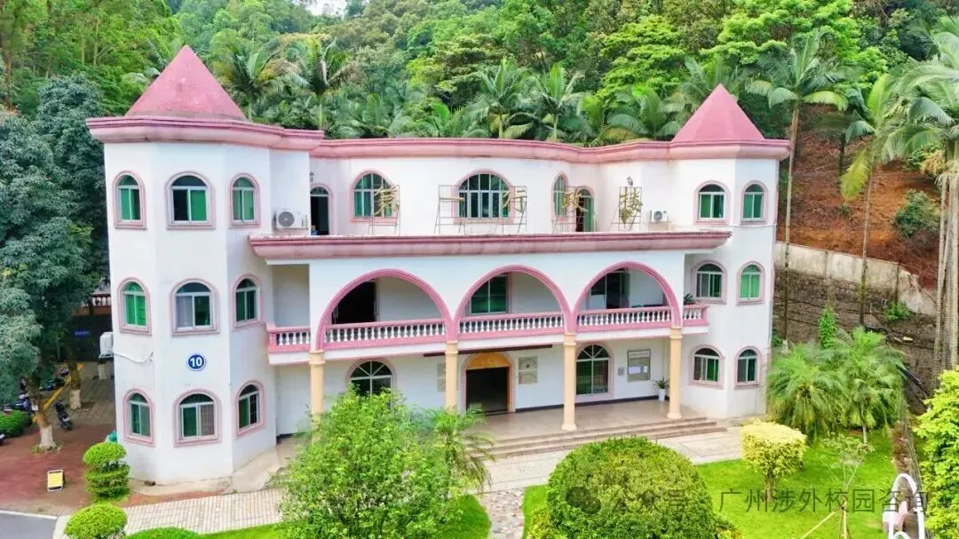 中考后想在广州读宠物专业,选择这所学校——广州涉外经济职业技术学院中职部 第25张 中考后想在广州读宠物专业,选择这所学校——广州涉外经济职业技术学院中职部 第25张