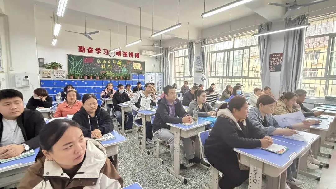 家校同心 护航中考——秦都中学召开春季学期九年级家长会 第45张