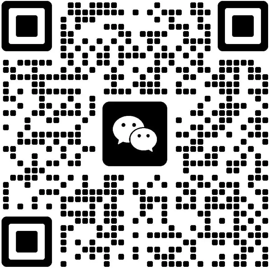 25-26附中初三数学一模试卷【视频讲解】+【试卷分析】 第50张