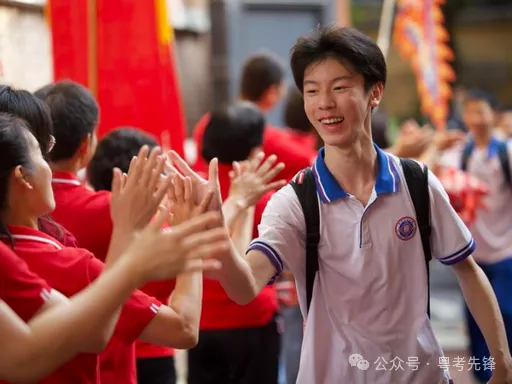 2026 广州中考全流程时间表,家长收藏这一篇就够了 第6张