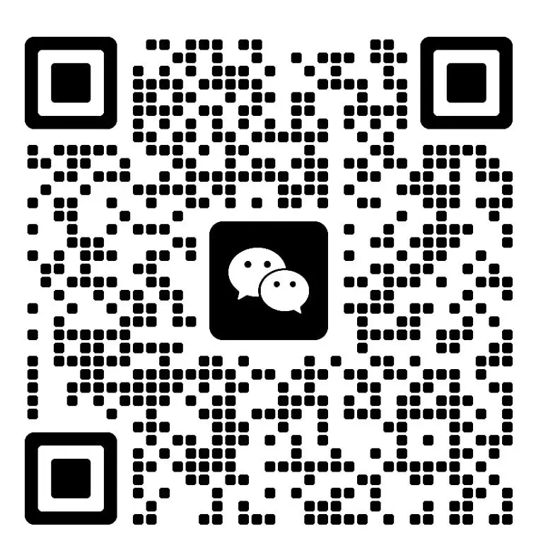 25-26附中初三数学一模试卷【视频讲解】+【试卷分析】 第54张