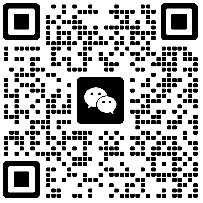 25-26附中初三数学一模试卷【视频讲解】+【试卷分析】 第55张