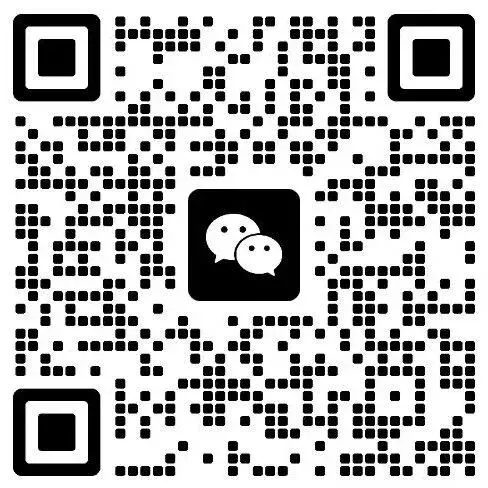 25-26附中初三数学一模试卷【视频讲解】+【试卷分析】 第56张