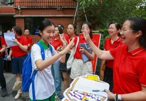 2026 广州中考全流程时间表,家长收藏这一篇就够了 第8张