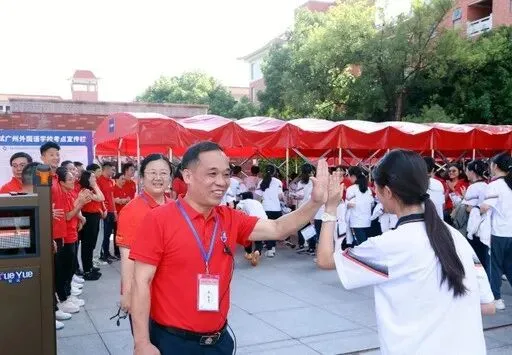 2026 广州中考全流程时间表,家长收藏这一篇就够了 第11张