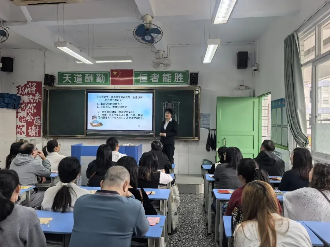 【碧校•誓师】四会市碧海湾学校2026中考誓师大会 第8张