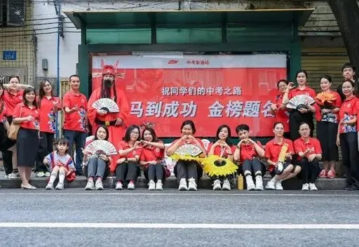 2026 广州中考全流程时间表,家长收藏这一篇就够了 第15张