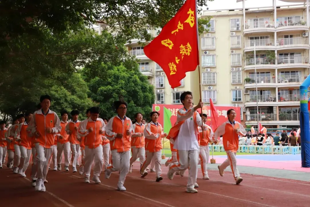 【碧校•誓师】四会市碧海湾学校2026中考誓师大会 第13张