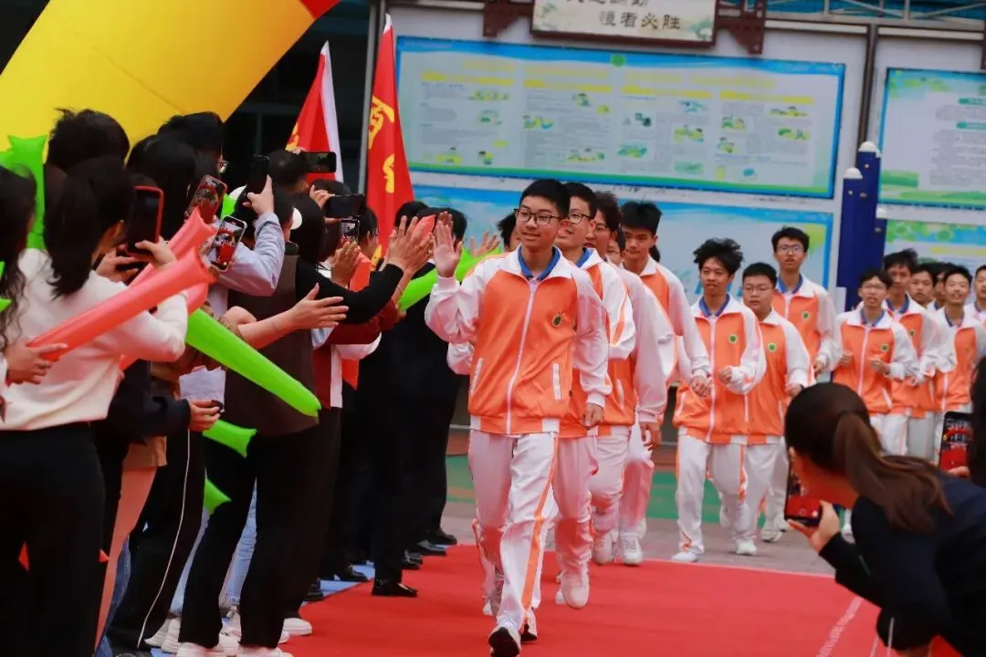 【碧校•誓师】四会市碧海湾学校2026中考誓师大会 第17张