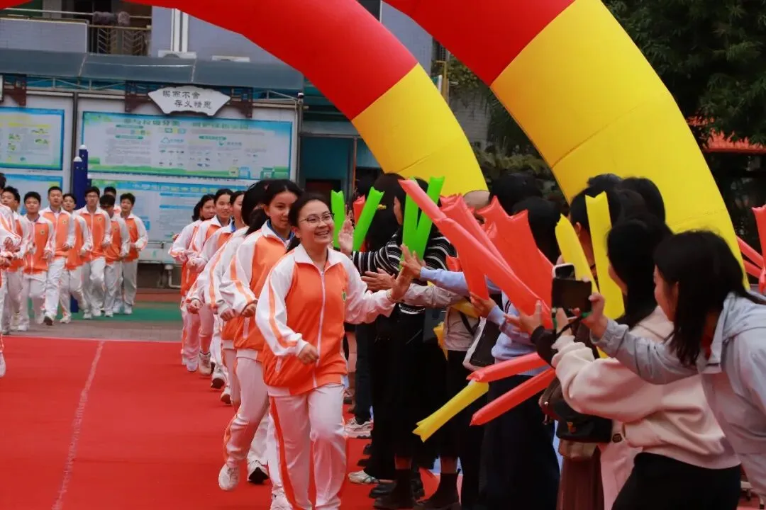 【碧校•誓师】四会市碧海湾学校2026中考誓师大会 第19张