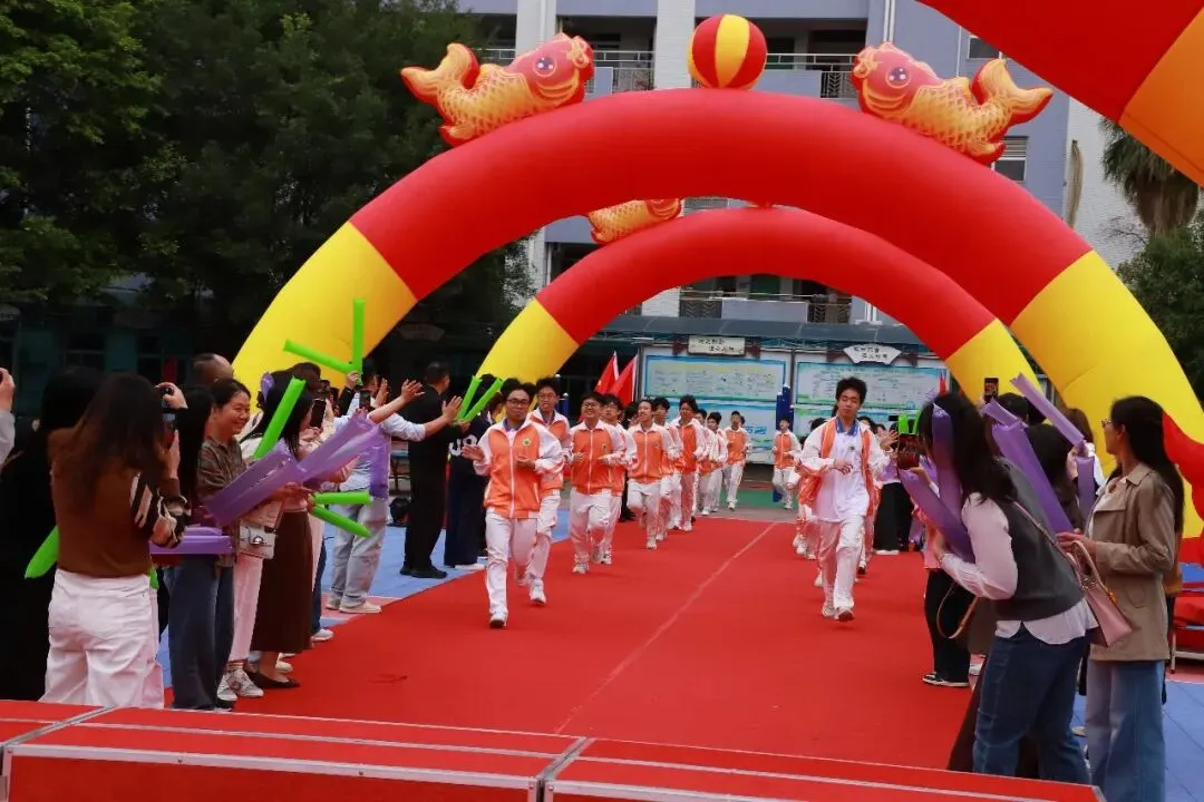 【碧校•誓师】四会市碧海湾学校2026中考誓师大会 第20张