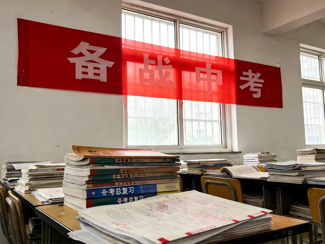 今日启动!2026太原中考报名全指南,家长速存 第1张