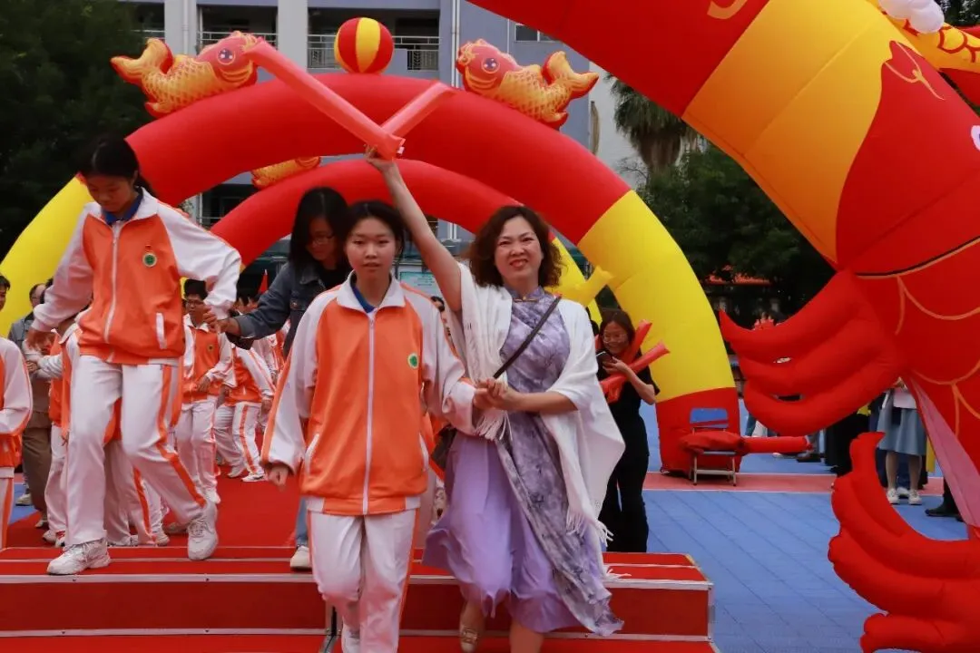 【碧校•誓师】四会市碧海湾学校2026中考誓师大会 第28张