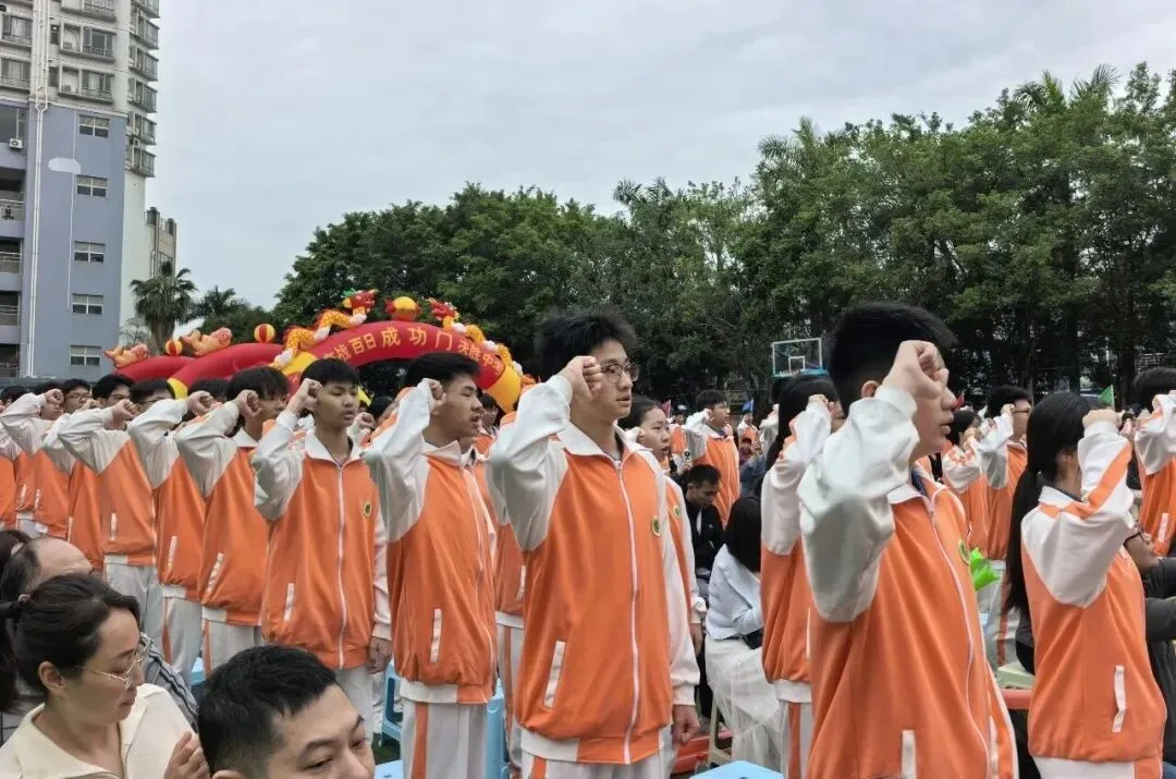 【碧校•誓师】四会市碧海湾学校2026中考誓师大会 第38张