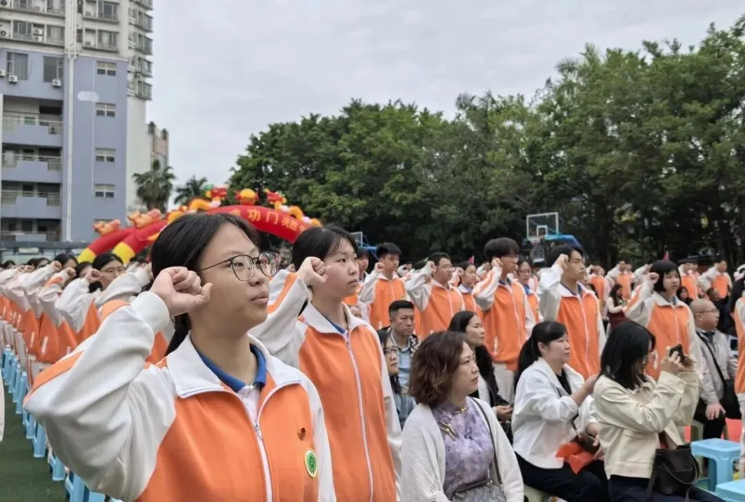 【碧校•誓师】四会市碧海湾学校2026中考誓师大会 第39张