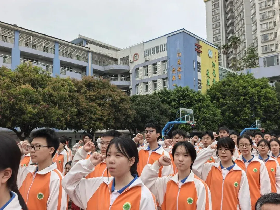 【碧校•誓师】四会市碧海湾学校2026中考誓师大会 第40张