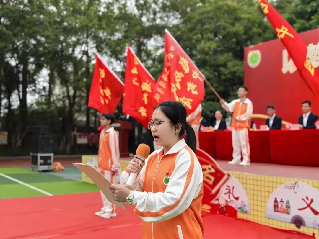 【碧校•誓师】四会市碧海湾学校2026中考誓师大会 第41张