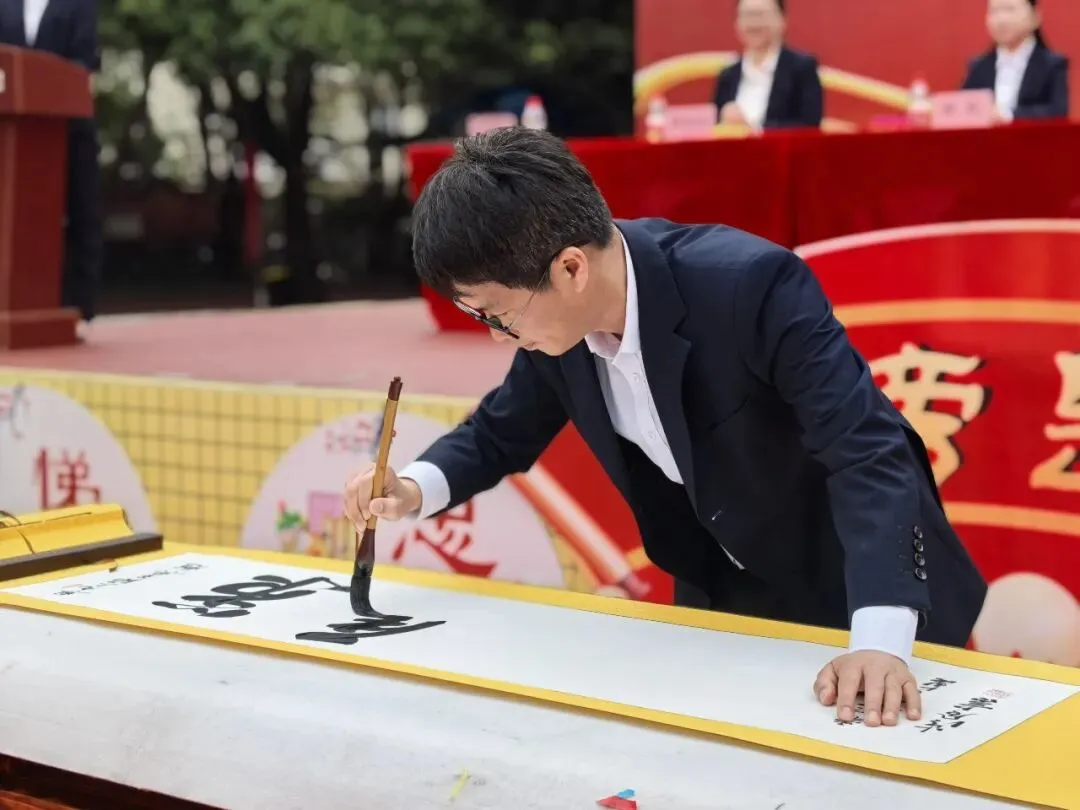 【碧校•誓师】四会市碧海湾学校2026中考誓师大会 第52张