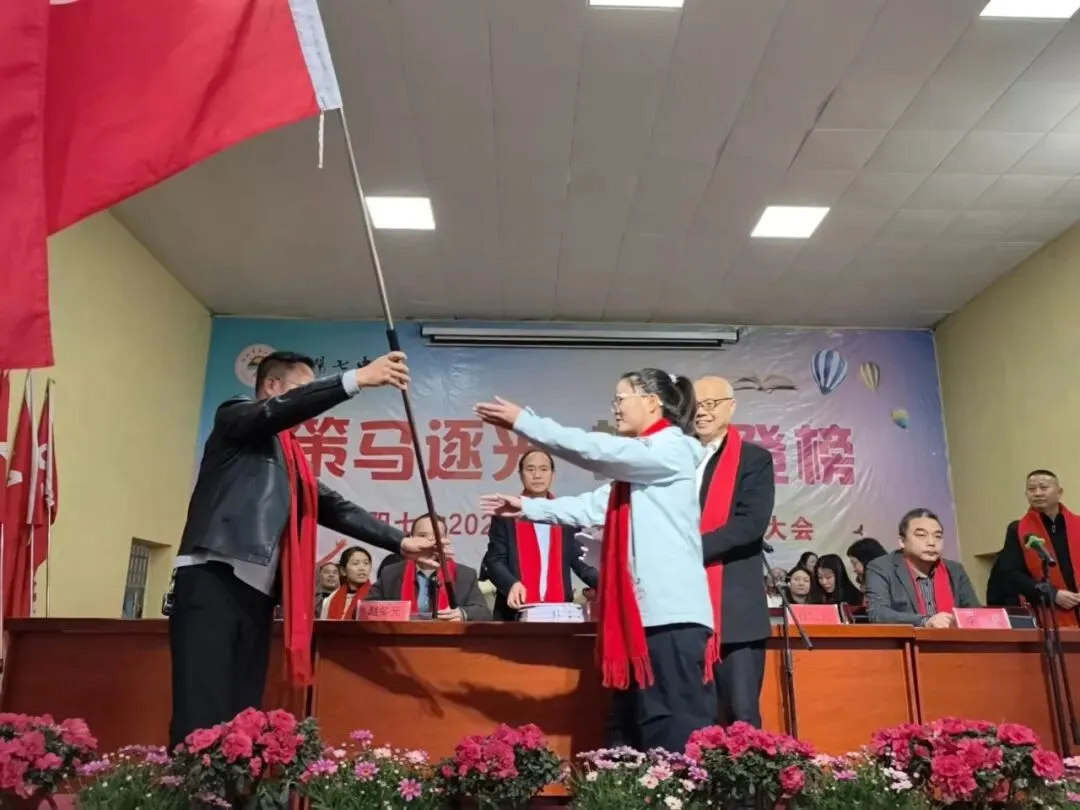 祁阳七中2026年中考誓师大会圆满举行:八十日鏖战,誓创辉煌! 第39张