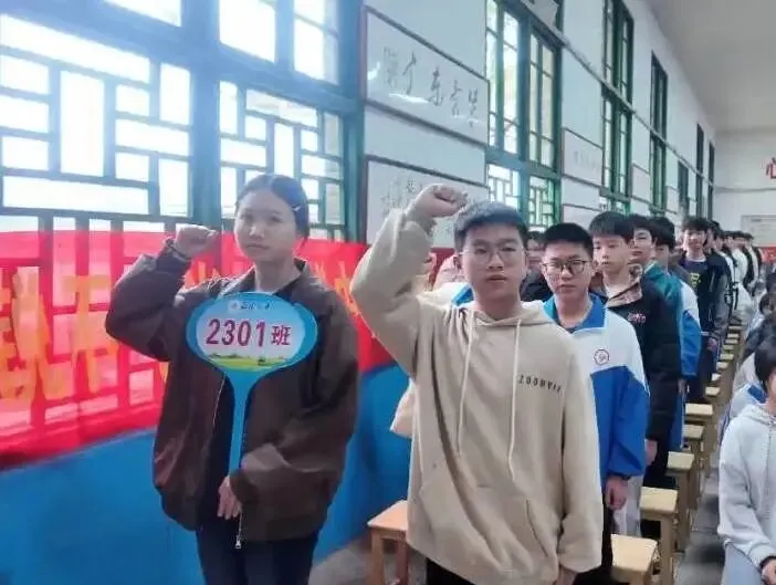 祁阳七中2026年中考誓师大会圆满举行:八十日鏖战,誓创辉煌! 第41张