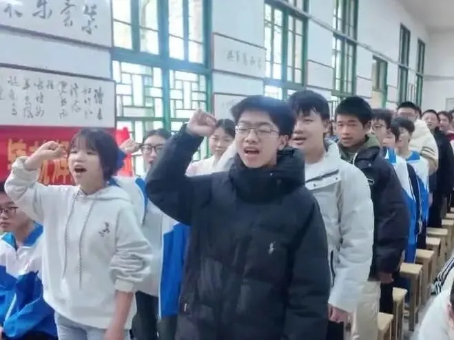 祁阳七中2026年中考誓师大会圆满举行:八十日鏖战,誓创辉煌! 第42张