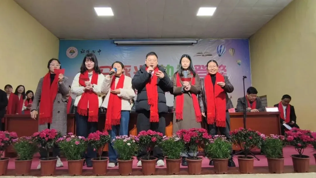 祁阳七中2026年中考誓师大会圆满举行:八十日鏖战,誓创辉煌! 第62张