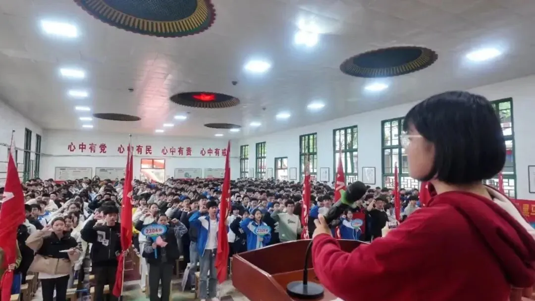 祁阳七中2026年中考誓师大会圆满举行:八十日鏖战,誓创辉煌! 第70张