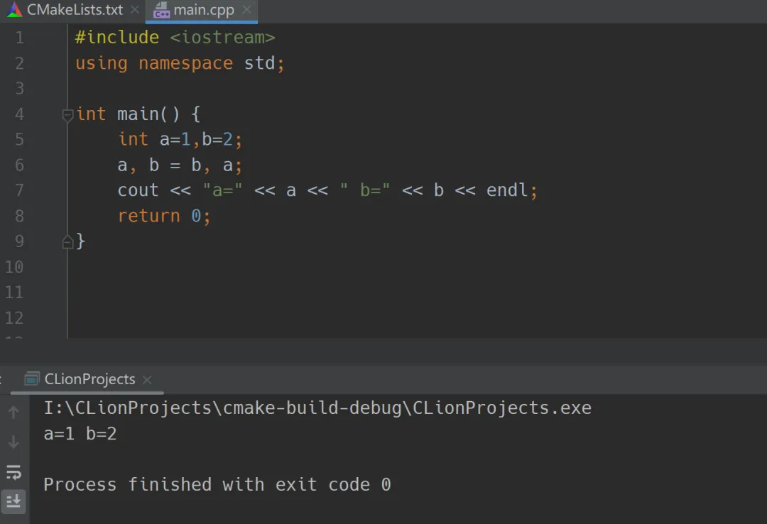 GESP:2025年9月 C++一级 真题及解析 第25张