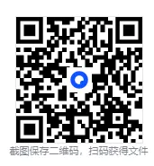 湖北省各市+统考事业单位往年真题+答案解析【2015-2025年】 第1张