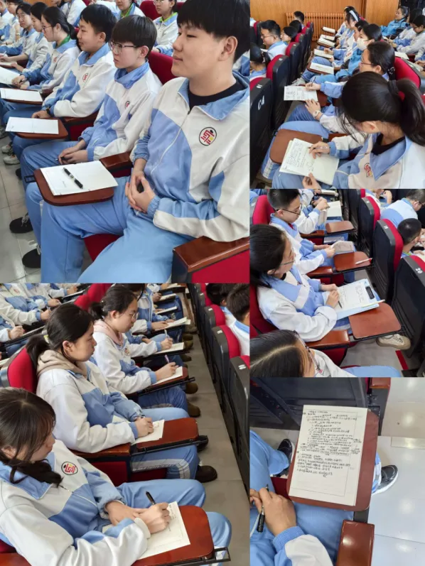 以法赋能启思行 聚力笃行赴中考——学府路中学初三中考备考学习方法指导会圆满举行 第4张