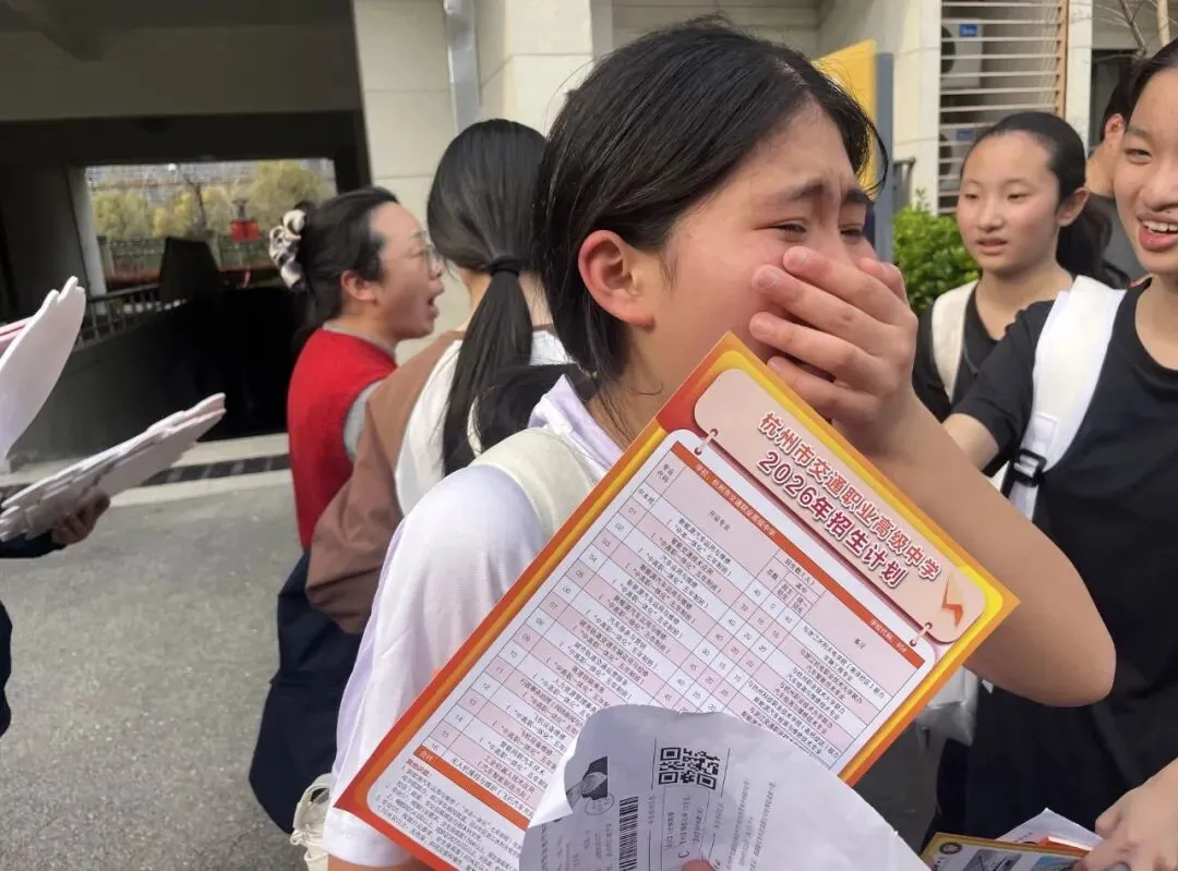 体育中考首战告捷|少年砺锋芒,笃行向远方! 第20张