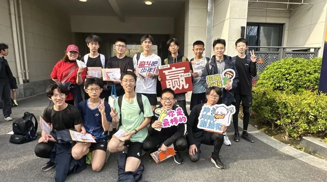 体育中考首战告捷|少年砺锋芒,笃行向远方! 第22张