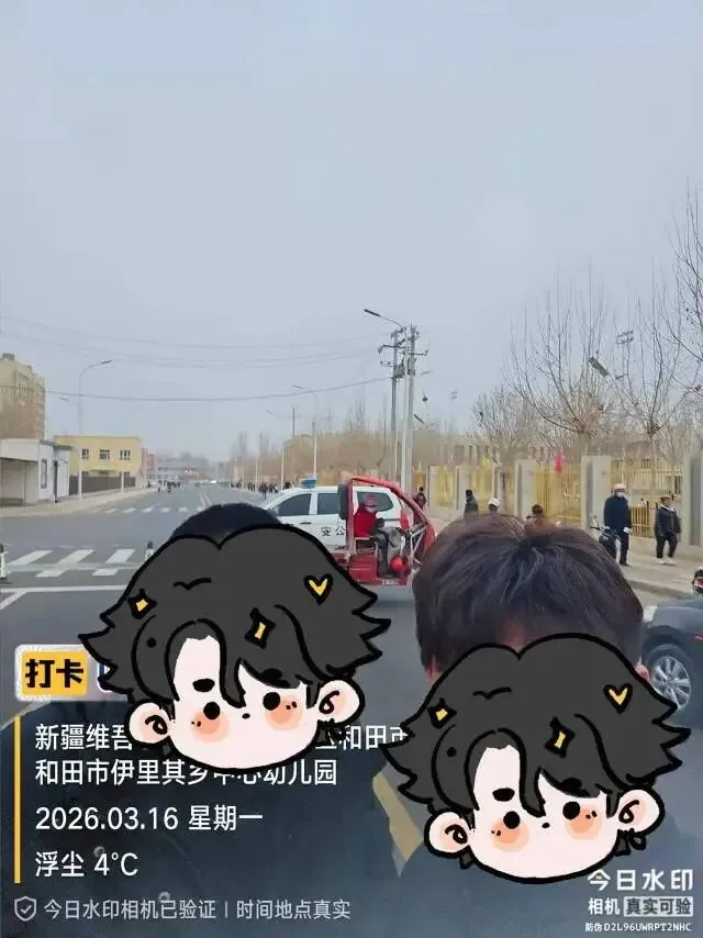 #普通话#2026年普通话真题免费领取#普通话测试#普通话真题分享 第2张