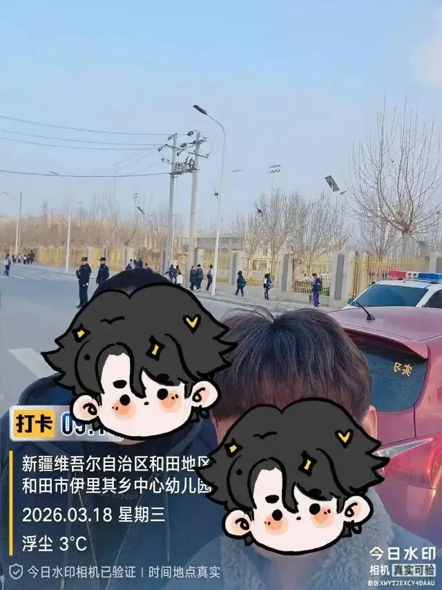 #普通话#2026年普通话真题免费领取#普通话测试#普通话真题分享 第3张