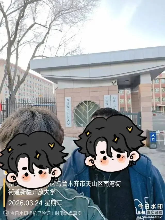 #普通话#2026年普通话真题免费领取#普通话测试#普通话真题分享 第4张