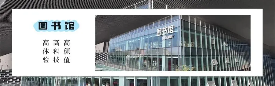 崖州中考游泳考点,专属半价为你护航 第45张