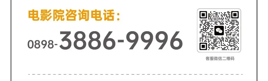 崖州中考游泳考点,专属半价为你护航 第58张