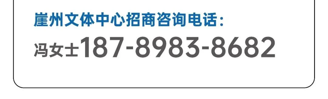 崖州中考游泳考点,专属半价为你护航 第59张