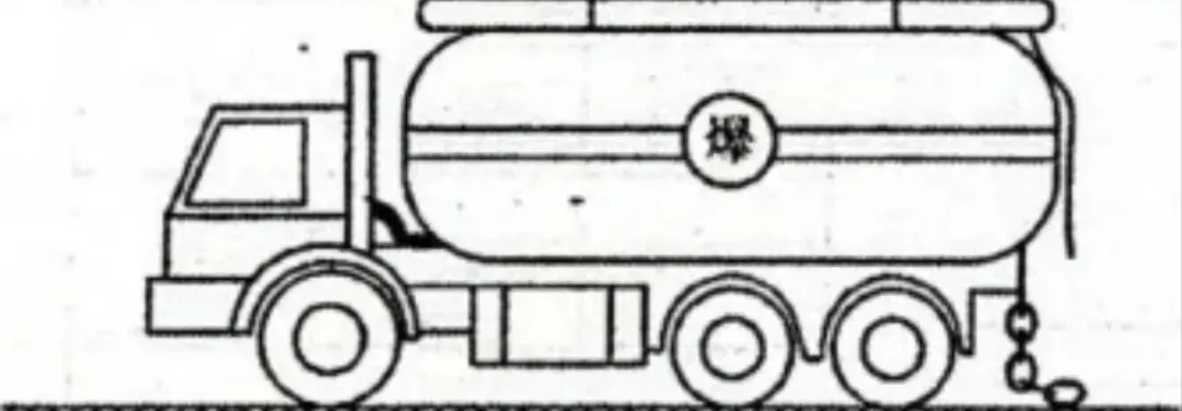 2026年河南省实验中学3月月考物理试卷及答案(word版+图片版) 第2张